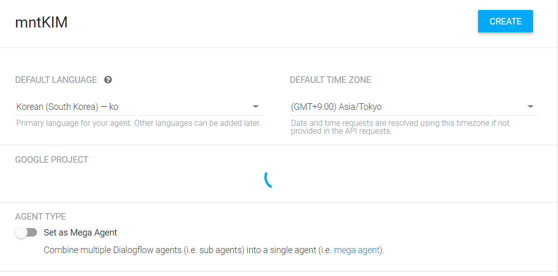 Dialogflow Agent 생성