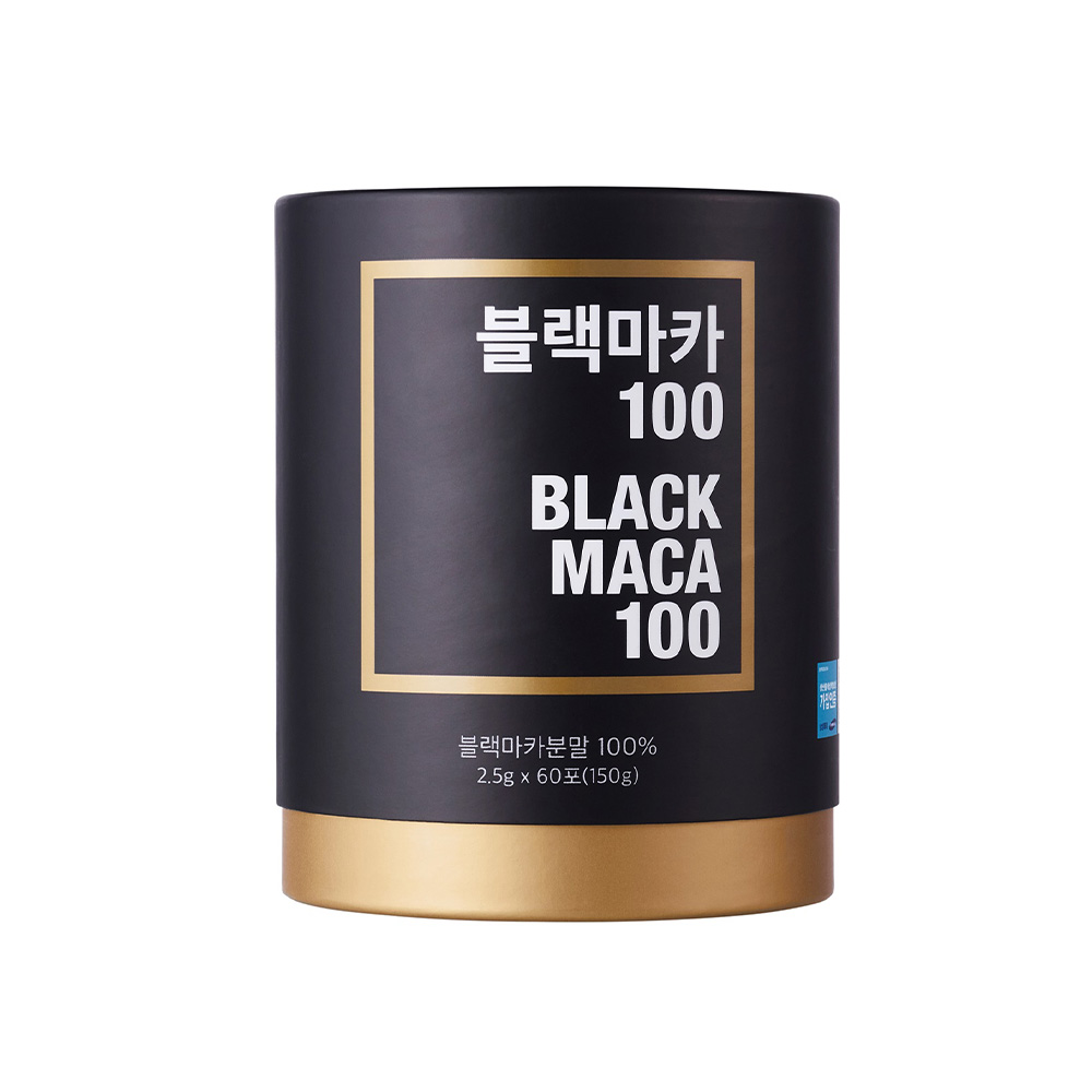  오늘은 건강관련 얘기를 드릴까 해요. 건강보조식품들 많은데 뭘 먹을까?