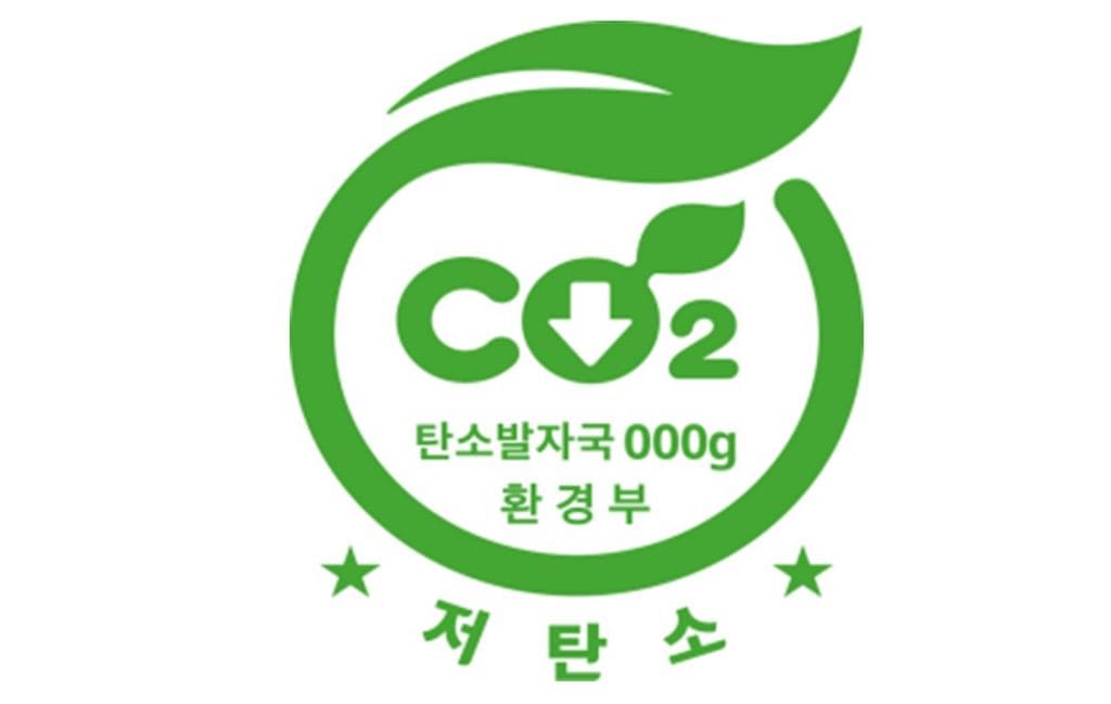 대우건설&#44; 국내 최초 ‘저탄소 친환경 콘크리트’ 도입