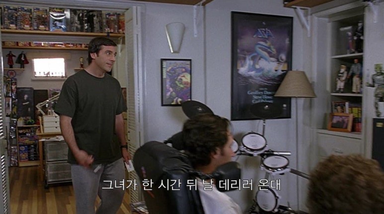 40살까지 못 10