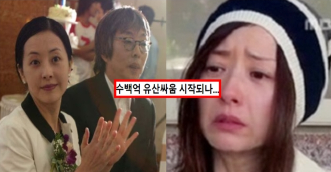  장례도 제대로 못치른 故서세원, 소름돋는 재혼녀 정체에 재산 재조명
