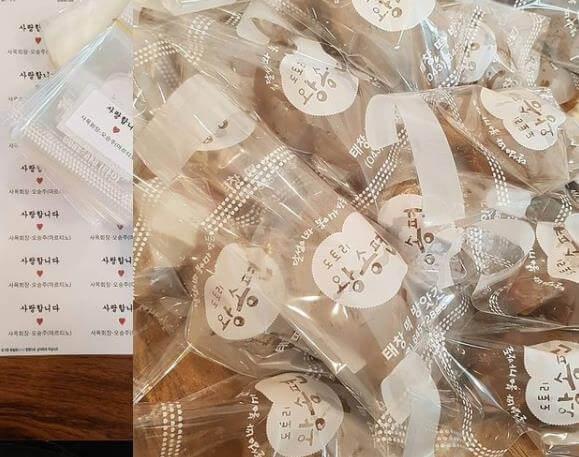  생생정보 도토리왕송편 파는곳 제천역전한마음시장  노래 따라 방방곡곡