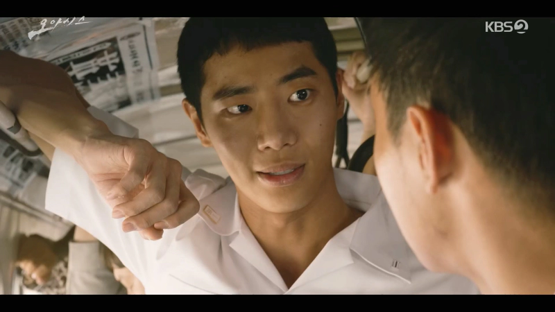 오아시스 최철웅 역의 추영우