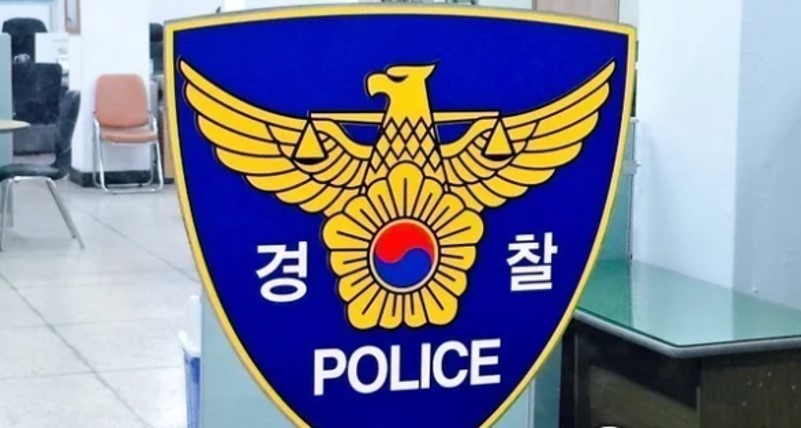 서울의류 이미지