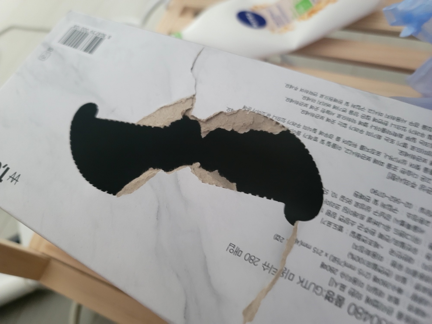  식사를 하기 전에 기도하는 습관.