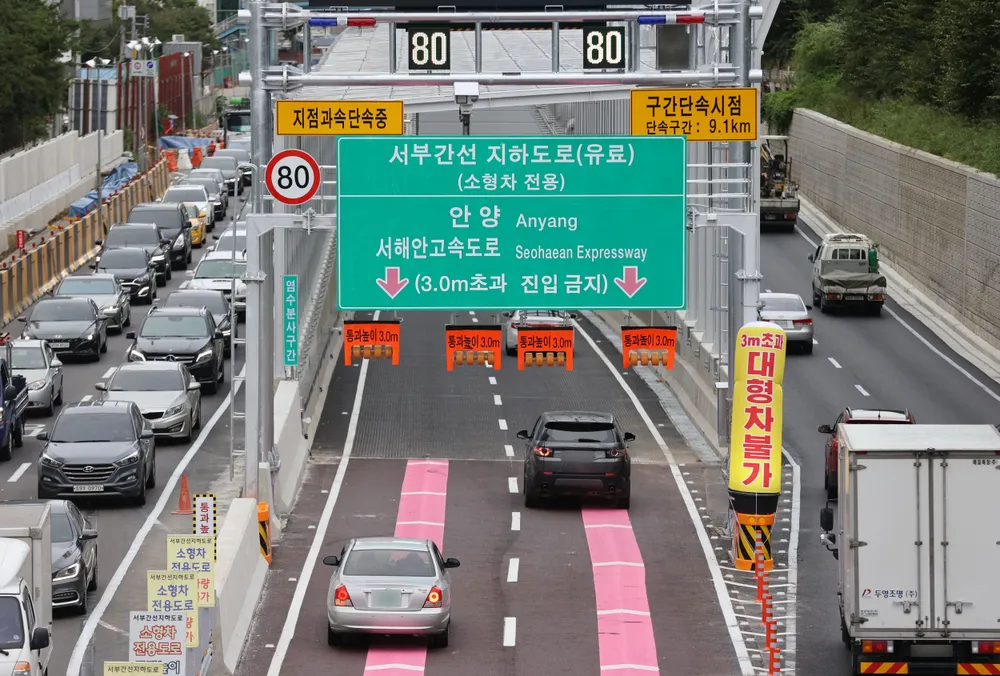 서부 이미지