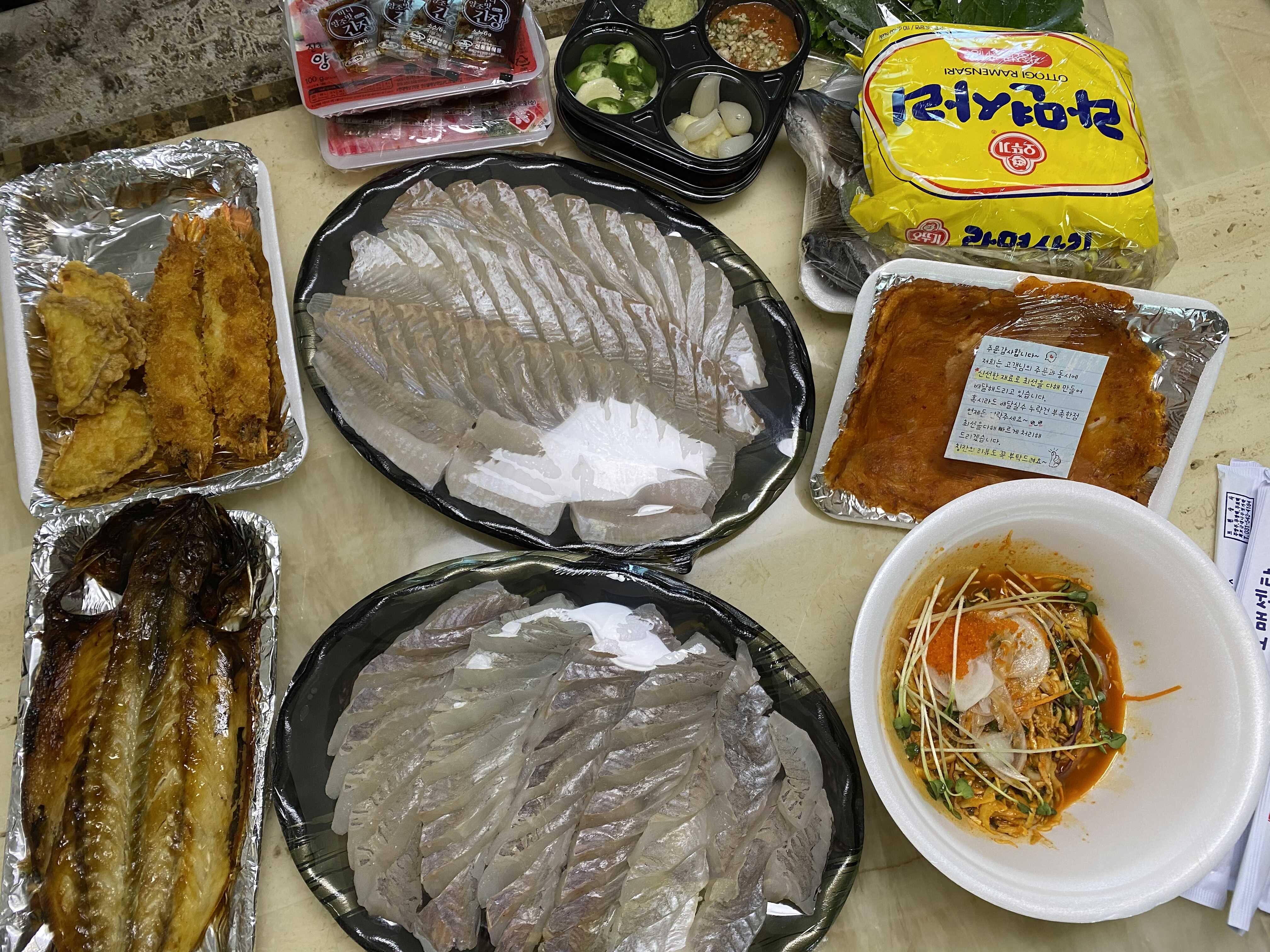 초장집 배민으로 회 주문해서 먹어보기! 내돈내산 리얼 후기