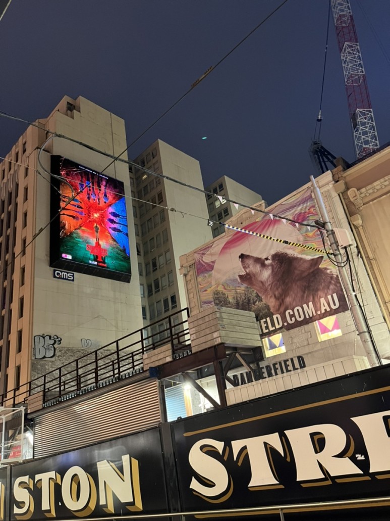 금요일 금요일 밤에 [멜번 워홀 Day 30] 금요일 밤에 집에 7