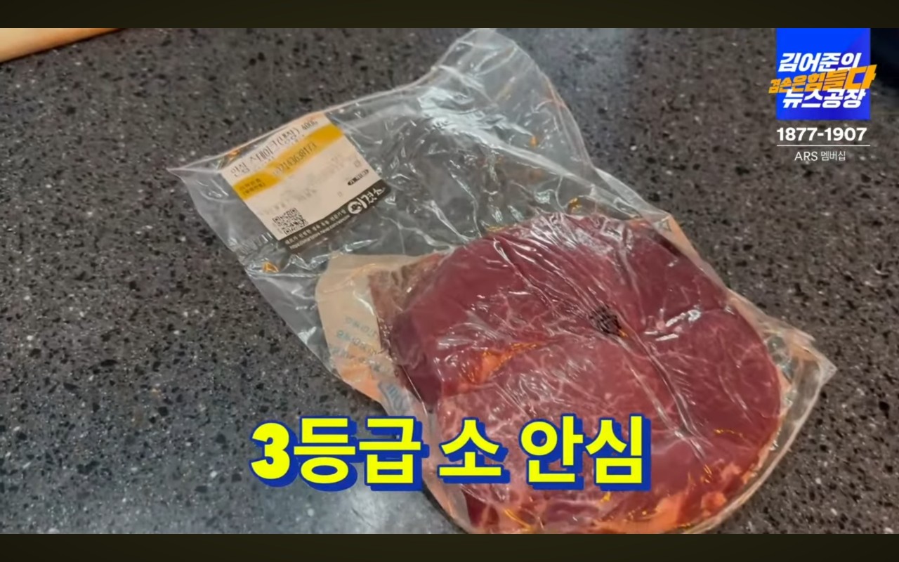 파스타레시피 간단한파스타 이탈리안요리 한국적파스타 열무파스타 집에서파스타 수제비보다쉬운요리 이태리할머니파스타 황교익파스타 뉴스공장파스타