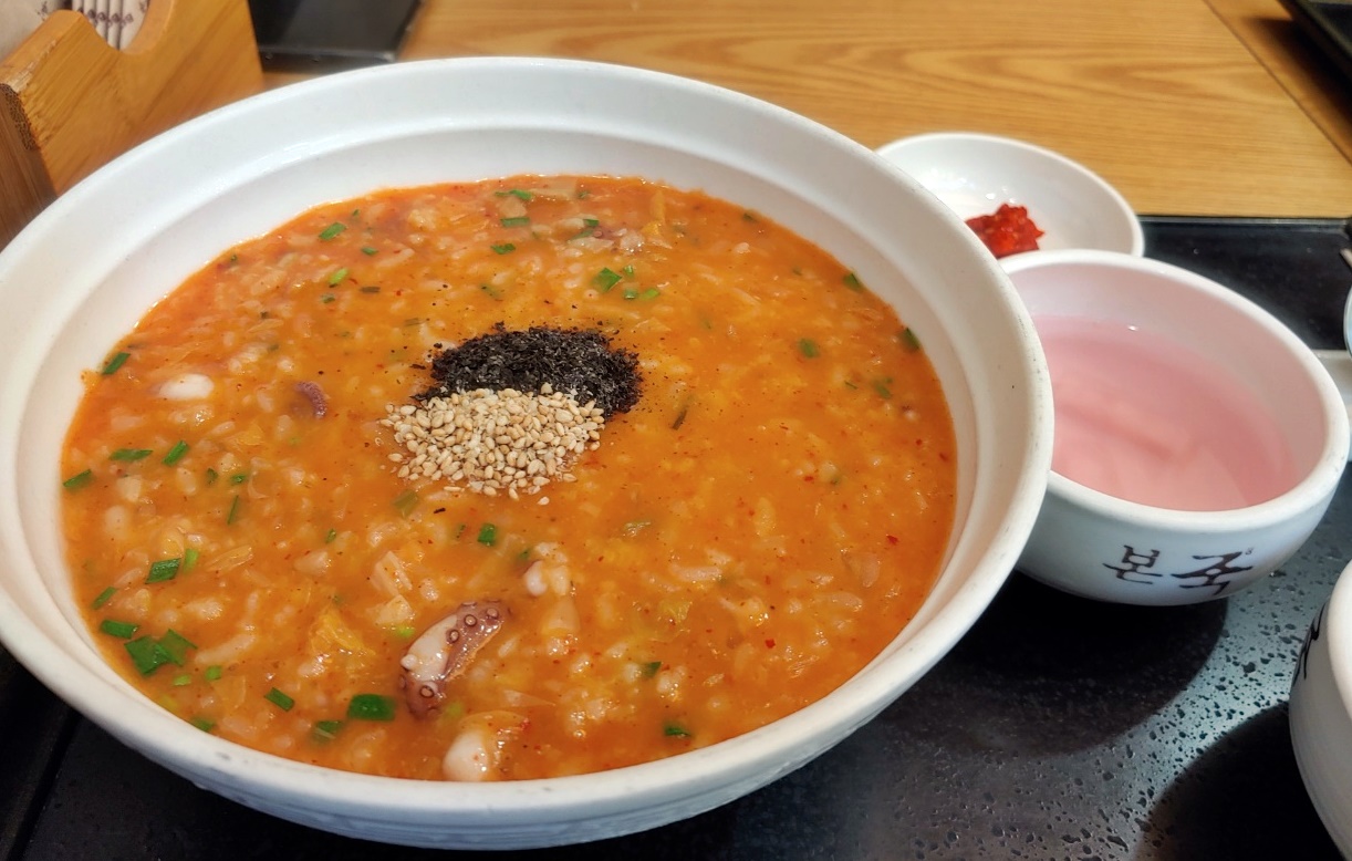  환절기 본죽 메뉴 추천 & 칼로리 / 인사동에 죽집이 있을까요?