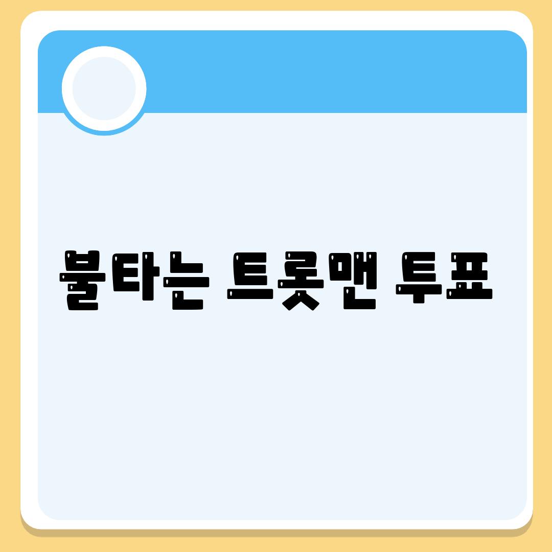 사진18