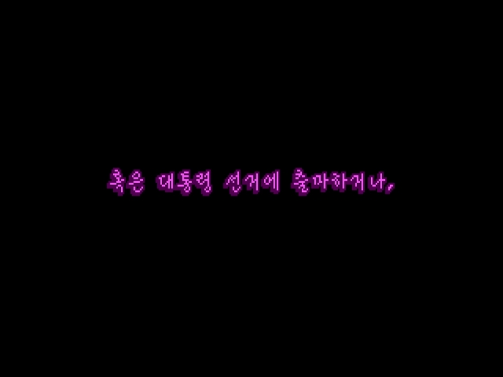 에필로그 이미지