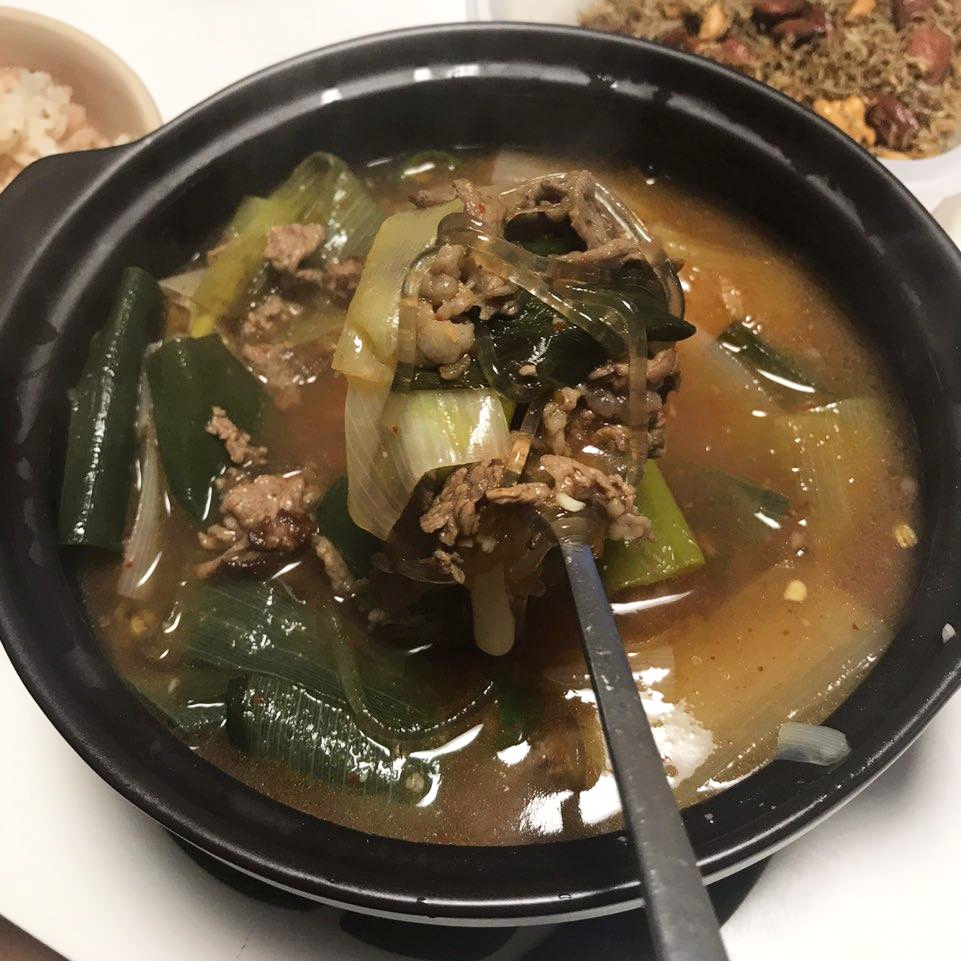  맛남의광장 파개장 레시피