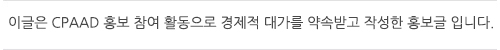신차장기렌트카가격비교 ; 신차장기렌트카견적비교 - undefined - 3. 신차장기렌트카견적비교 시크릿오트플랜! - '생활정보가득' 카테고리의 다른 글 신차장기렌트카가격비교 ; 신차장기렌트카견적비교 - undefined - 3. 신차장기렌트카견적비교 시크릿오트플랜! - '생활정보가득' 카테고리의 다른 글