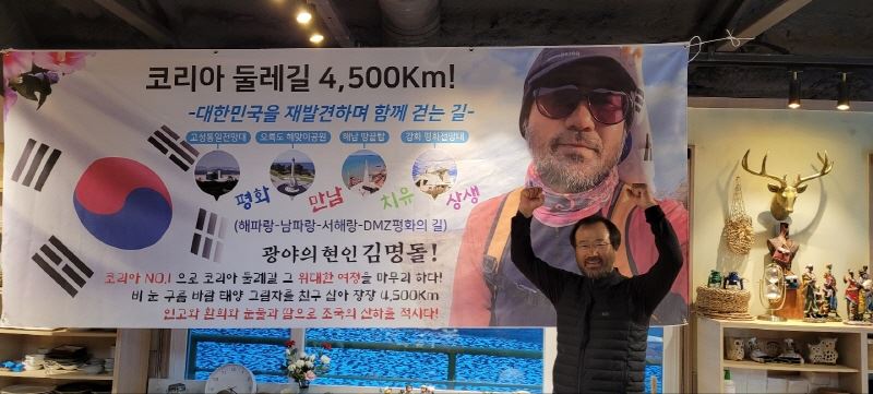 광교세무법인 이미지