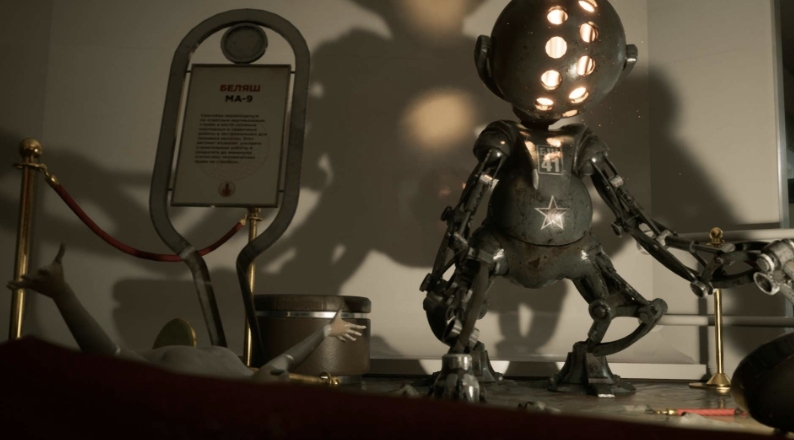 Atomic Heart Game small enemies