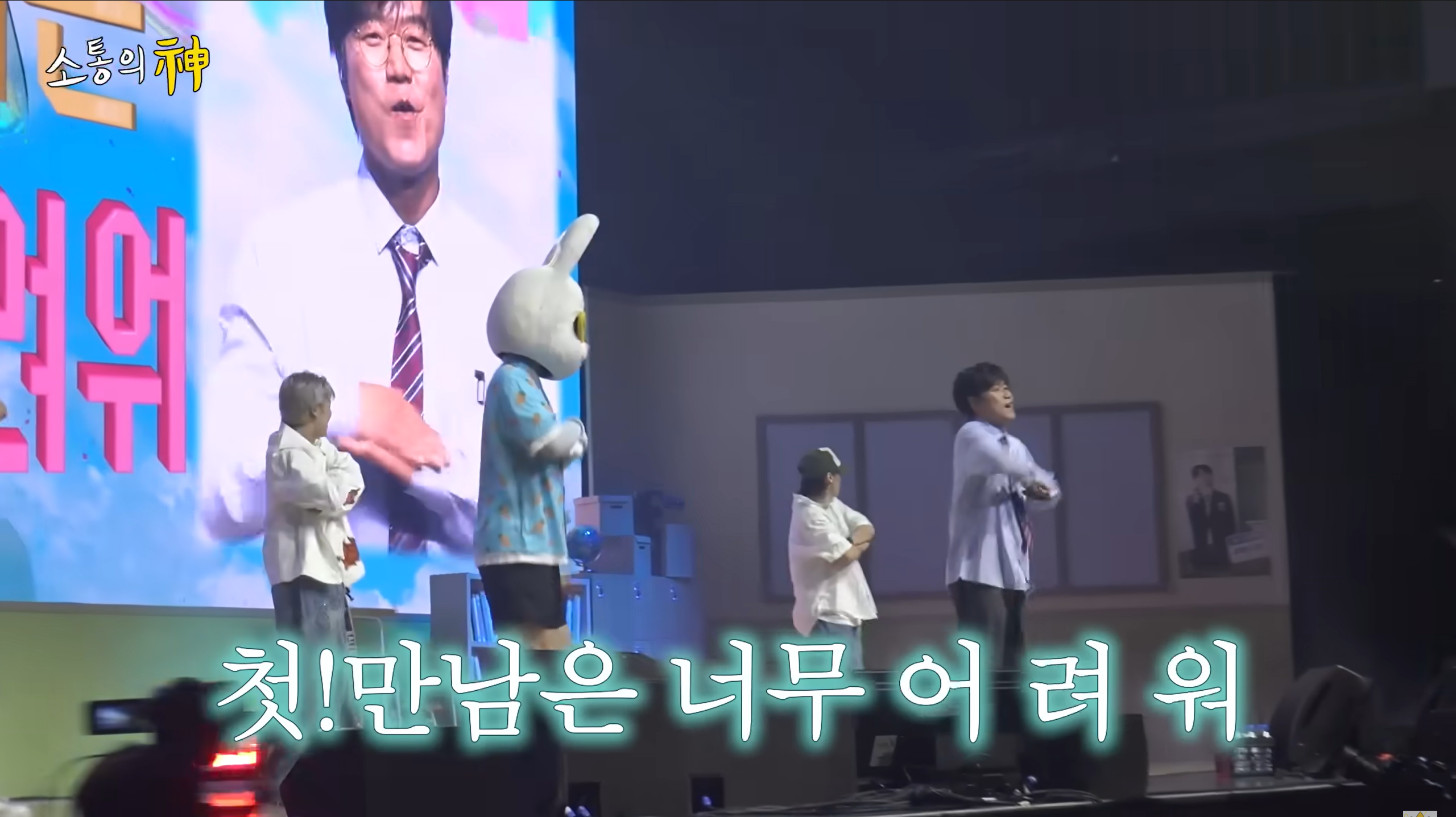 이영지한테 커피차 보내준 나영석피디 | 인스티즈
