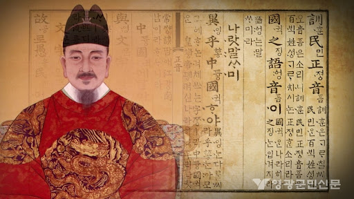 신 이미지