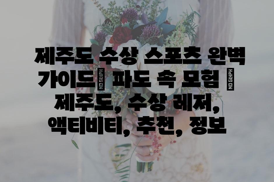 샘플 (66)