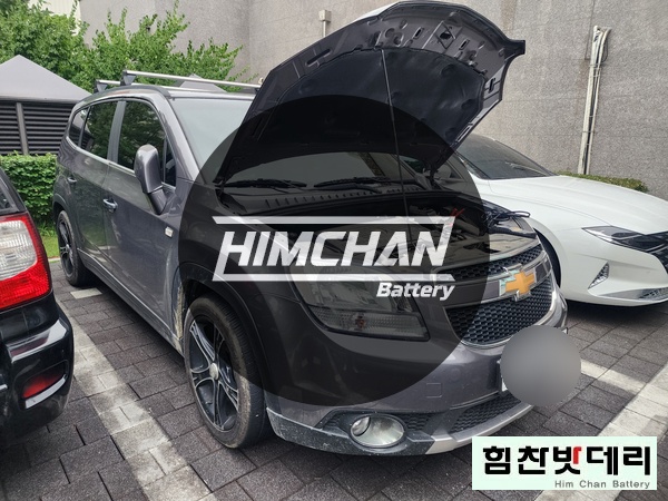  [힘찬배터리 진해] 진해밧데리 진해배터리 올란도 진해 석동 자동차 출장 배터리 교환 창원 마산 진해 김해 수입차 국산차 배터리 전문점 힘찬밧데리