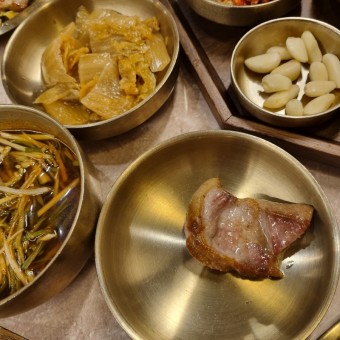 삼겹살