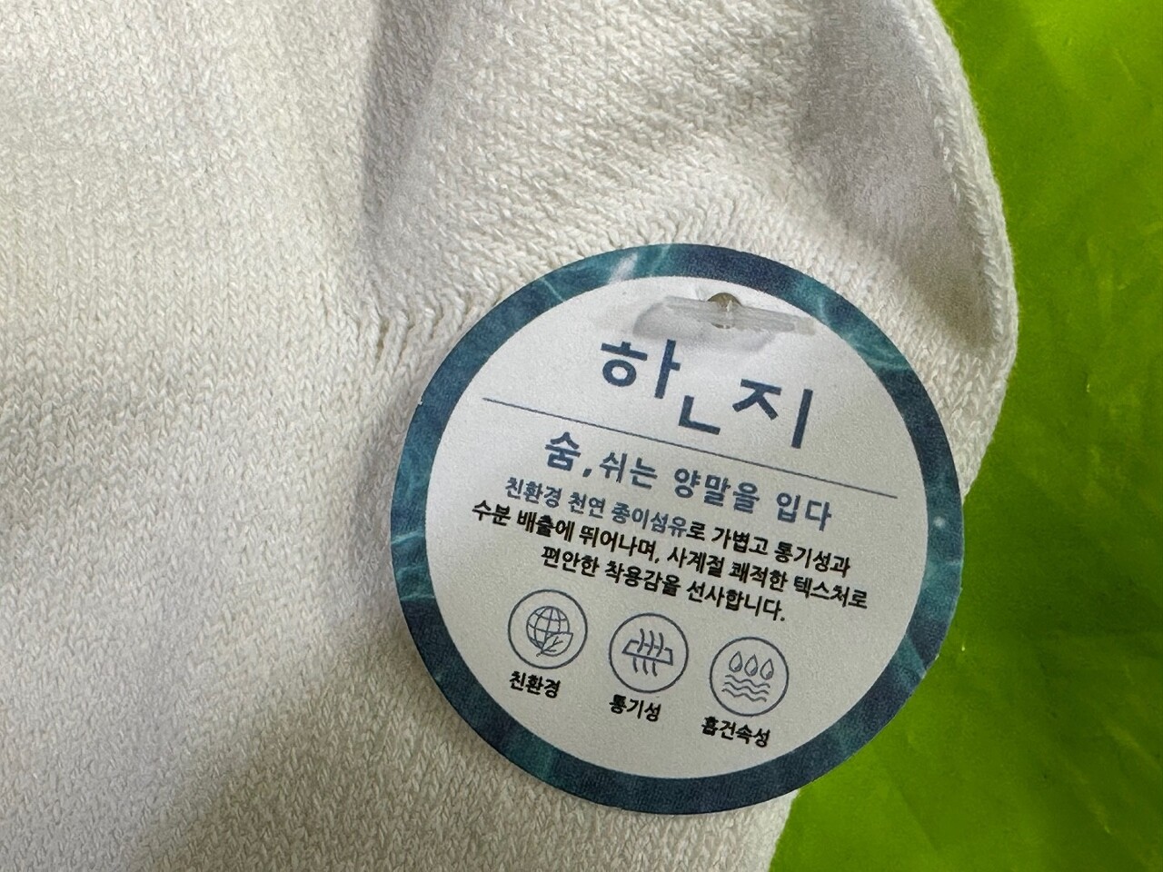 카페가온 이미지