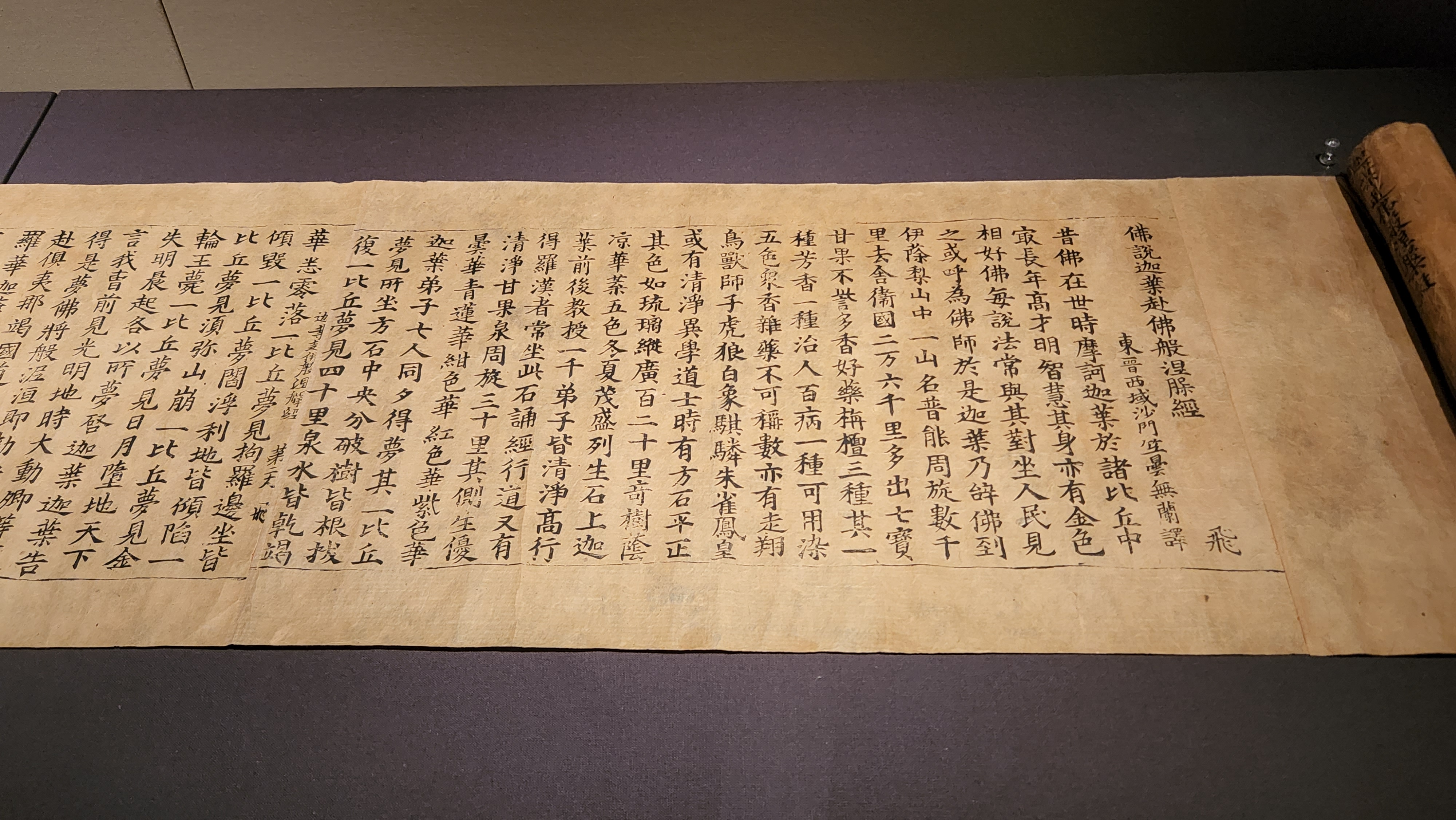 설가 이미지