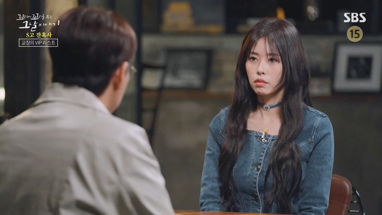꼬리에 꼬리를 무는 그날 이야기.E106.231215p-NEXT.mp4_20231217_164257.348.jpg