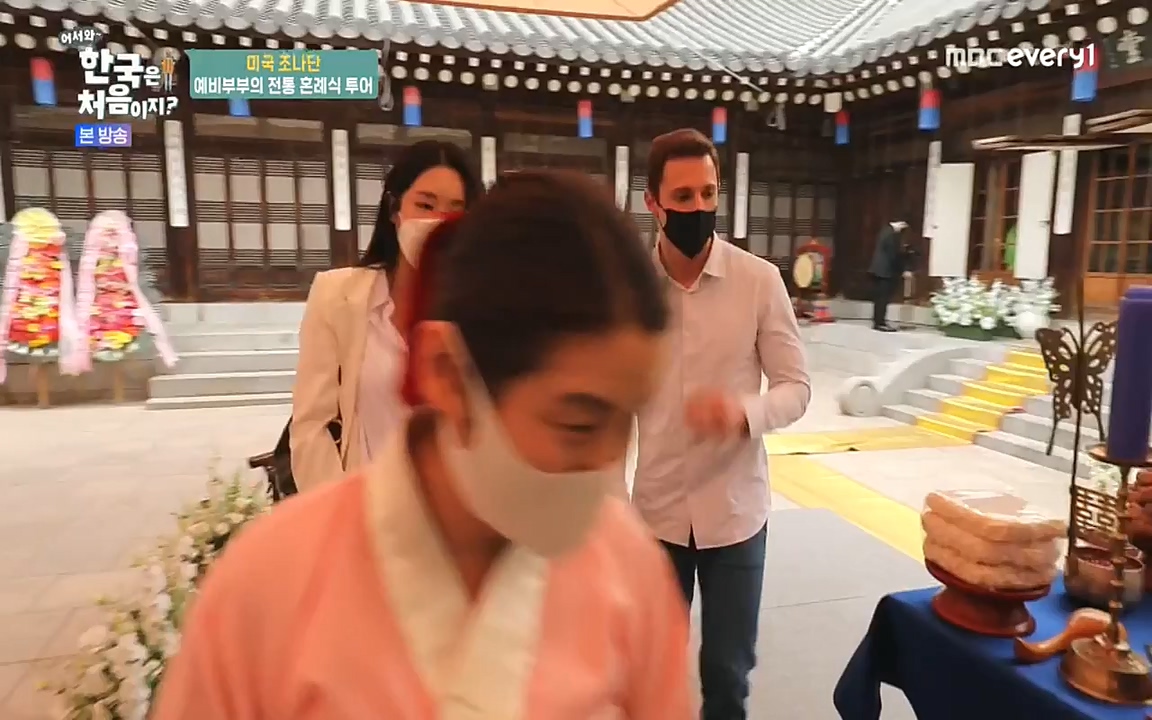 어서와 한국은 처음이지 시즌2.E214.220610p-NEXT.mp4_20220610_203944.934.jpg