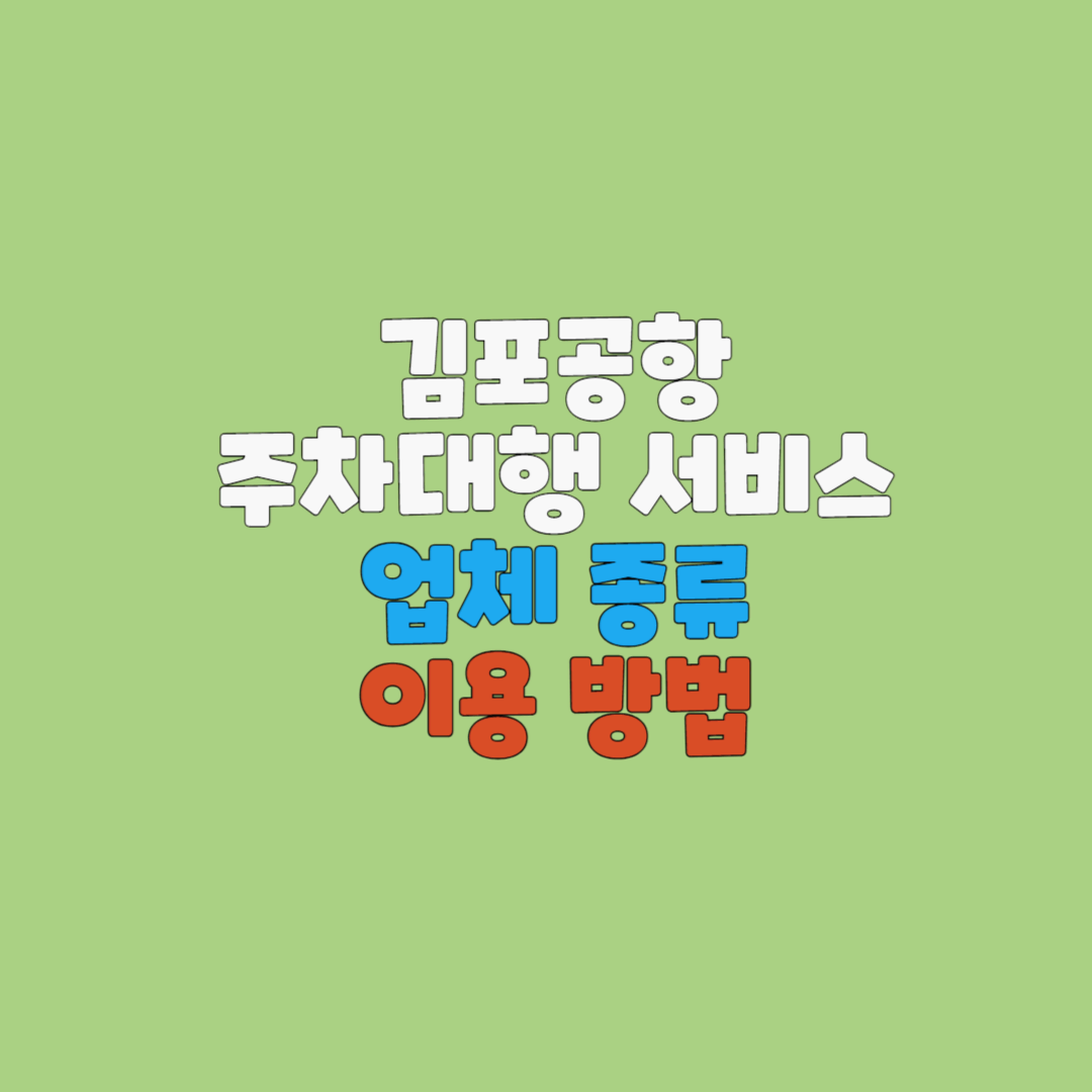 섬네일