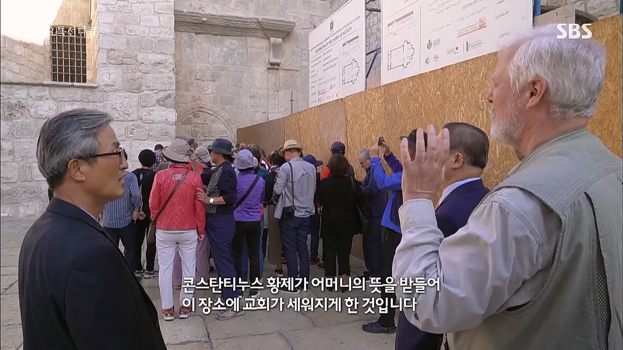 일요 특선 다큐멘터리.E301.221226p.H264-F1RST.mp4_20230109_201627.931.jpg