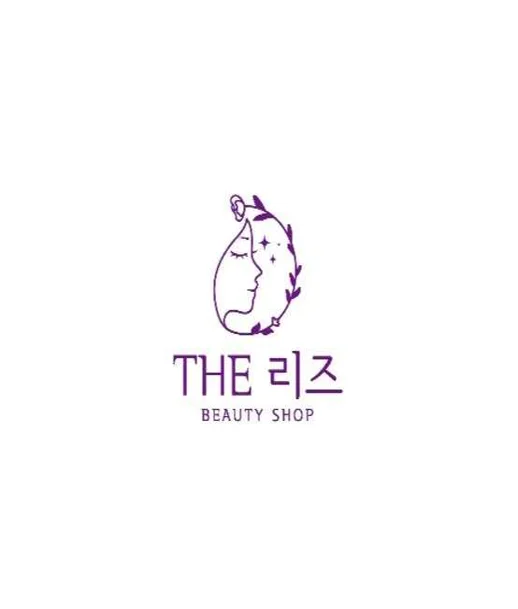 더 리즈