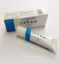  리포직점안겔 스테로이드 효능 부작용 사용법