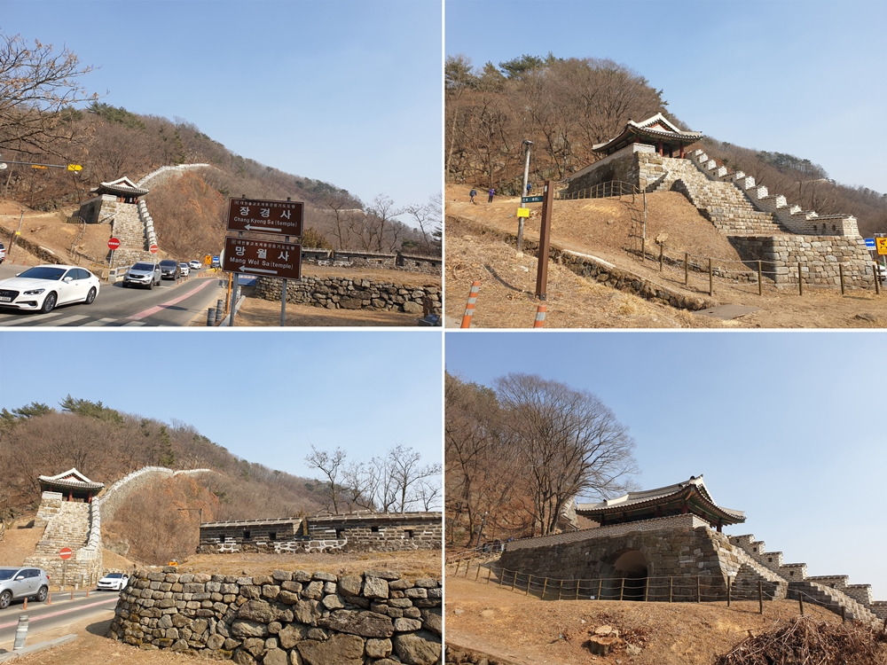 남한산성의-서문-주변