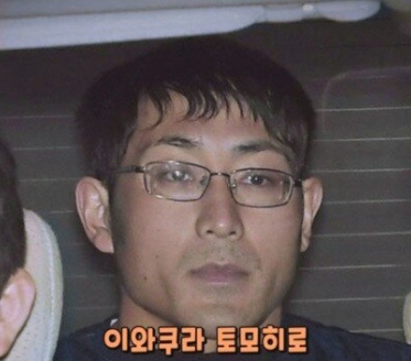 히키코모리 이미지