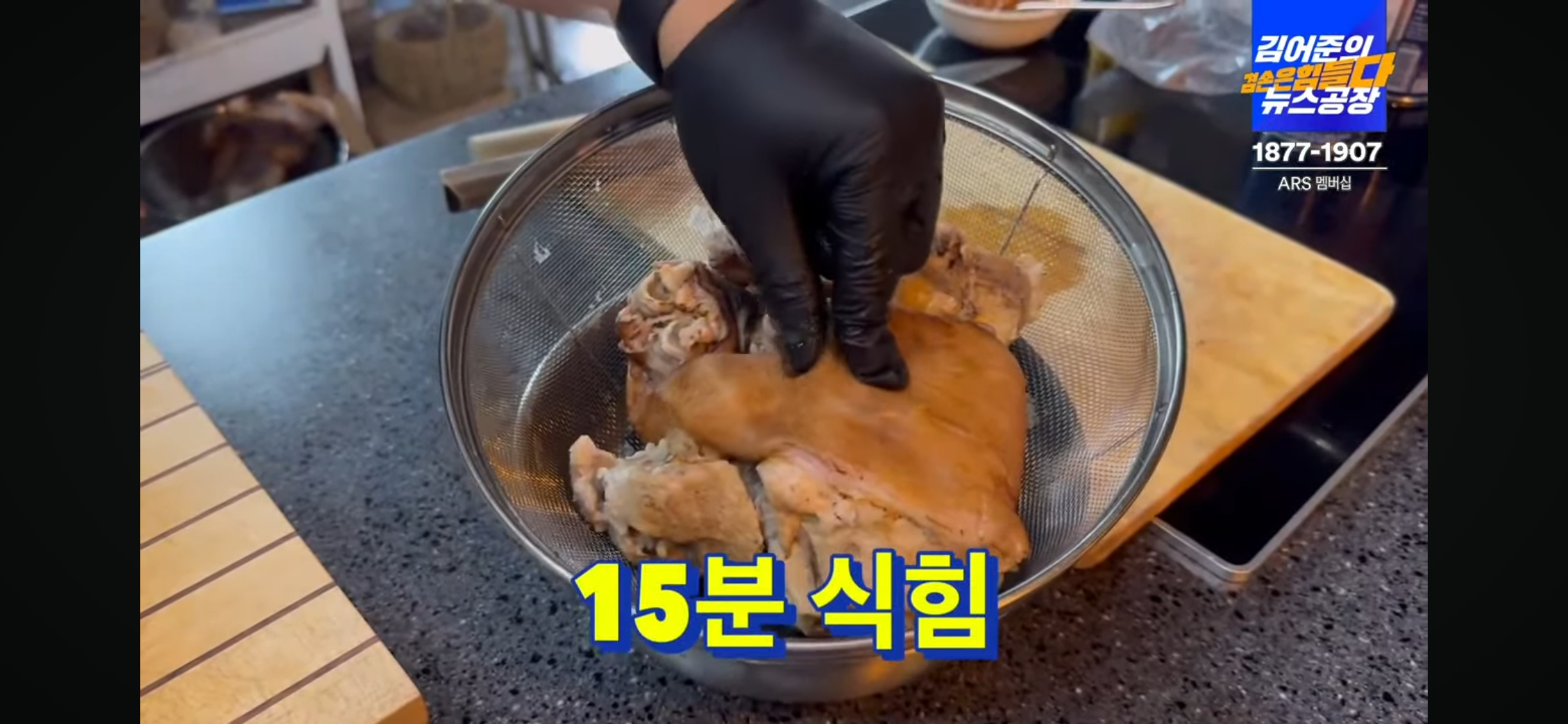육향족발 이미지