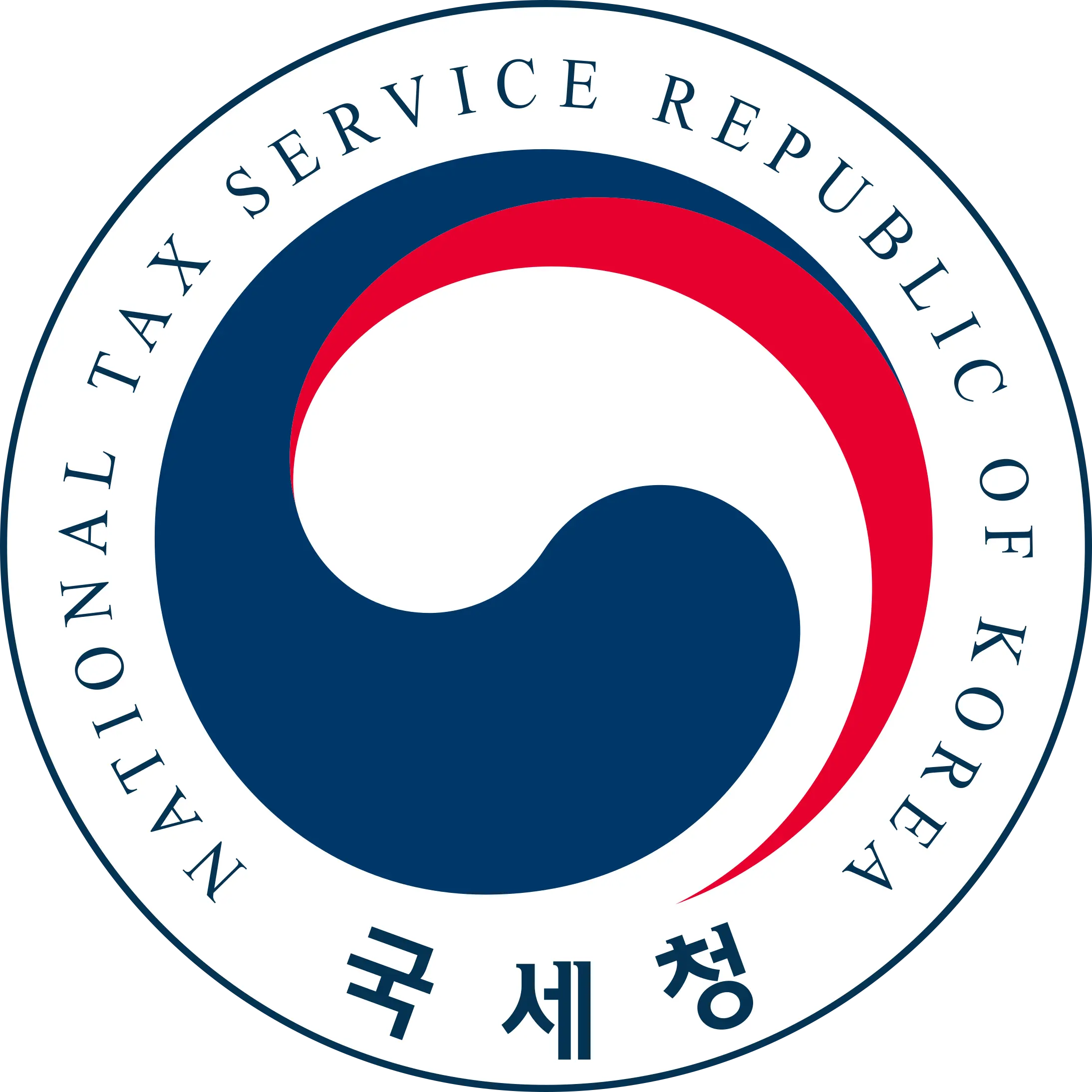 국세청로고