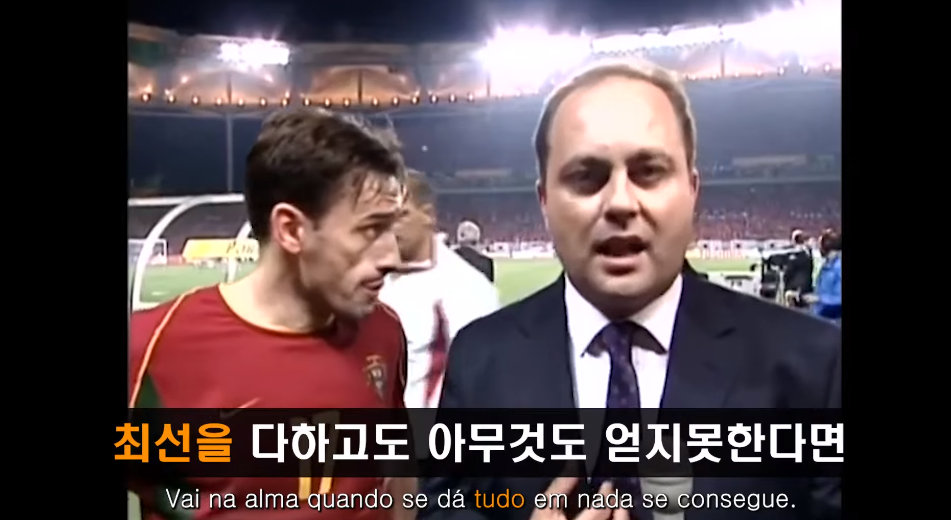  감정이 태도가 되지 말게 하자!