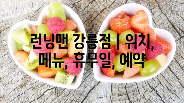 랜덤081