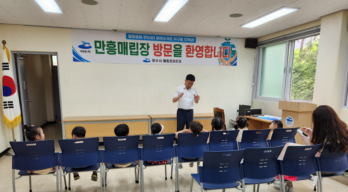 만흥 이미지