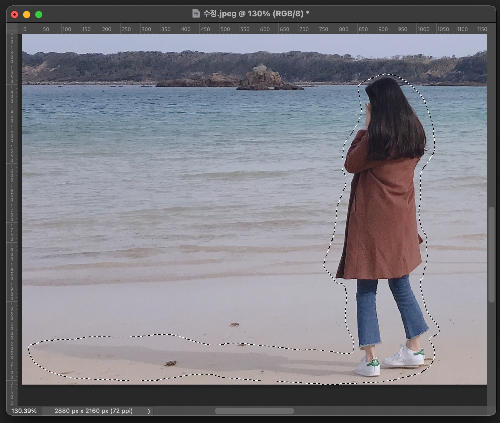 포토샵 사람 선택하는 방법