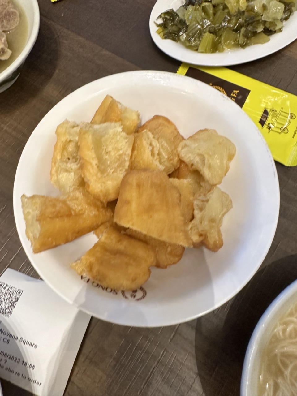 송파바쿠테 Songfa Bakuteh