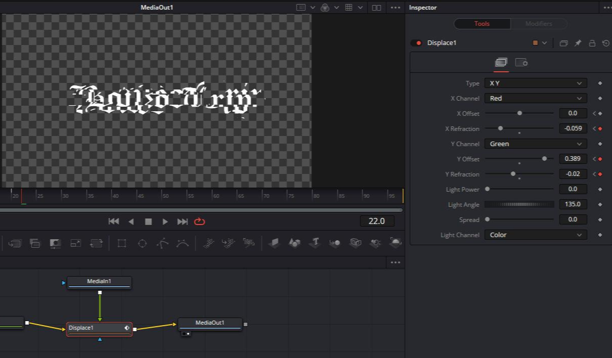 displace 노드 키프레임 설정4