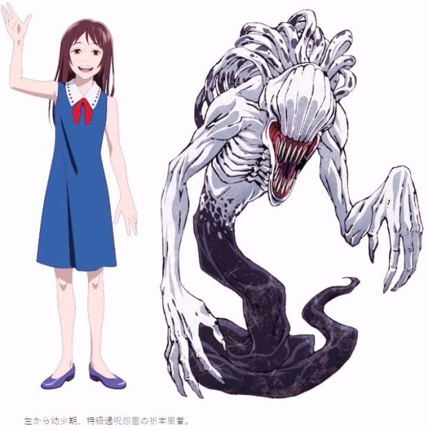 제로 0()' 리뷰아닌 잡담 2