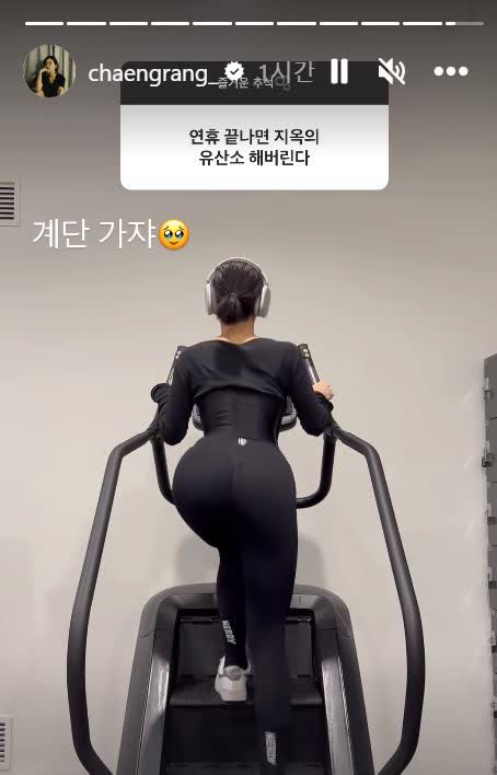 짤티비