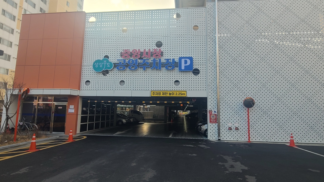중앙시민전통시장 이미지