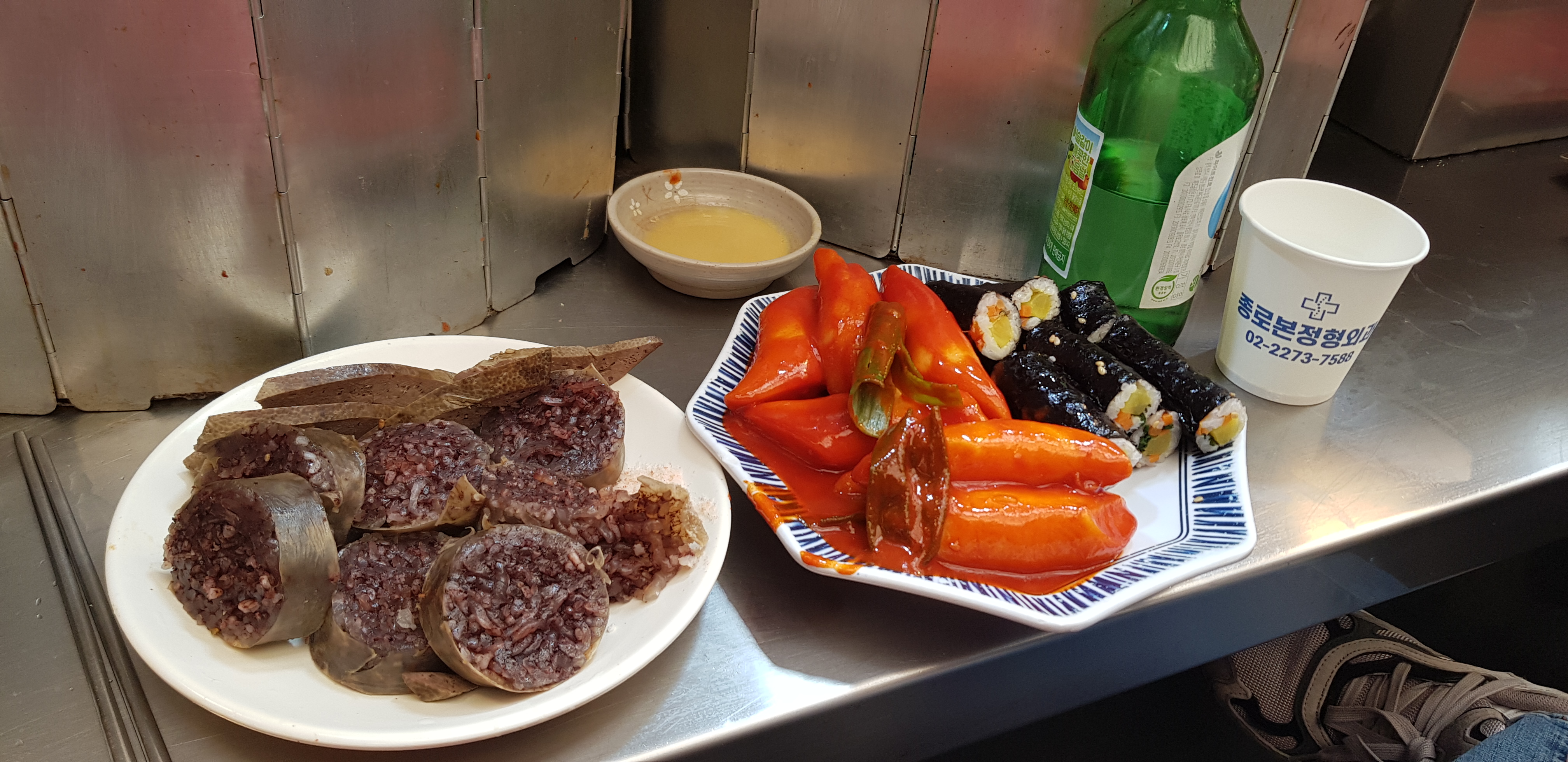  서울 광장시장 안녕 인사동 쌈지길 가볼만한곳과 맛집 추천
