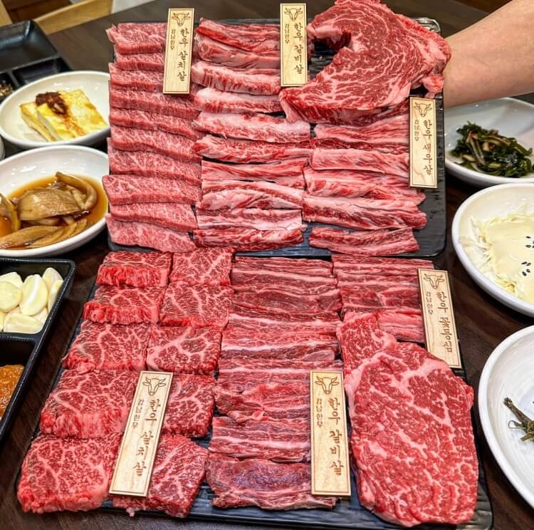 영천한우판매식당 이미지