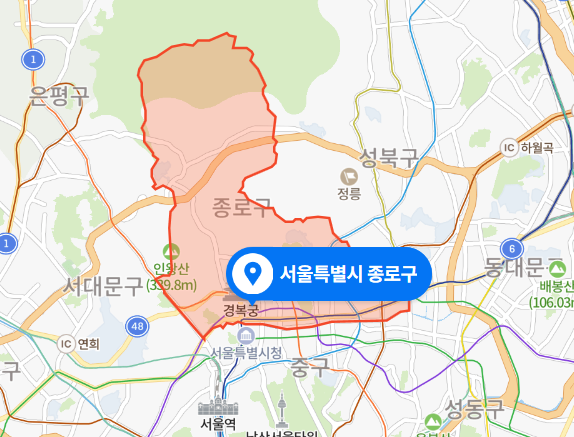  서울 종로구 세종문화회관과 광화문광장 도로 분신사건 (2020년 11월 30일)