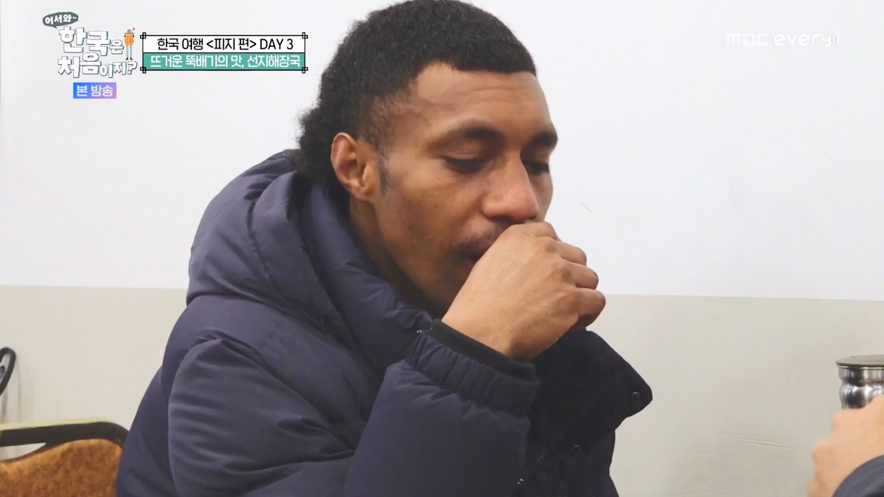 어서와 한국은 처음이지 시즌2.E300.240202p-NEXT.mp4_20240202_205653.925.jpg